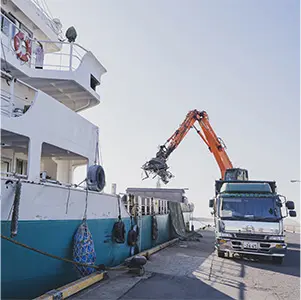 出荷